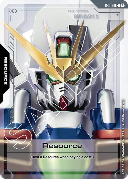 Resource R-016 [ Inglese / Giapponese ]