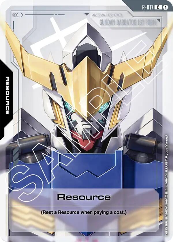 Resource R-017 [ Inglese / Giapponese ]