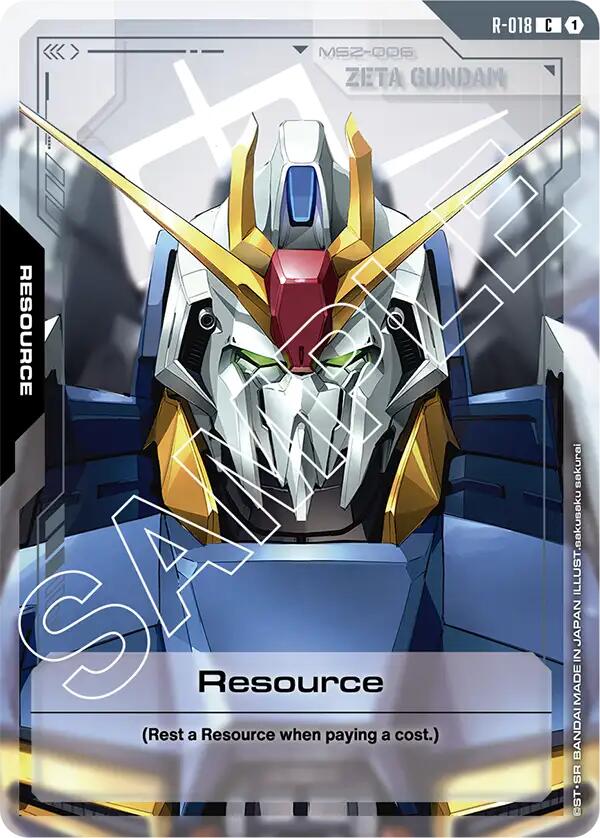 Resource R-018 [ Inglese / Giapponese ]