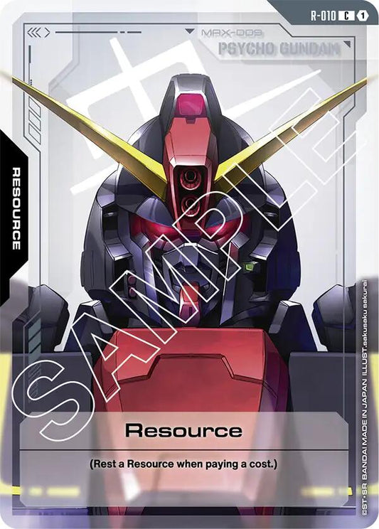 Resource R-010 [ Inglese / Giapponese ]