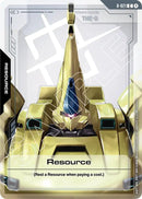 NM / Inglese / C - Gd 03 Steel Requiem - R