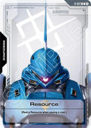 NM / Inglese / C - Gd 03 Steel Requiem - R
