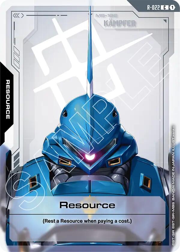Resource R-022 [ Inglese / Giapponese ]