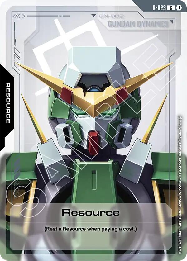 Resource R-023 [ Inglese / Giapponese ]