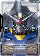NM / Inglese / C - Gd 03 Steel Requiem - R
