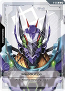 NM / Inglese / C - Gd 03 Steel Requiem - R