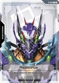 C - Gd 03 Steel Requiem - R
