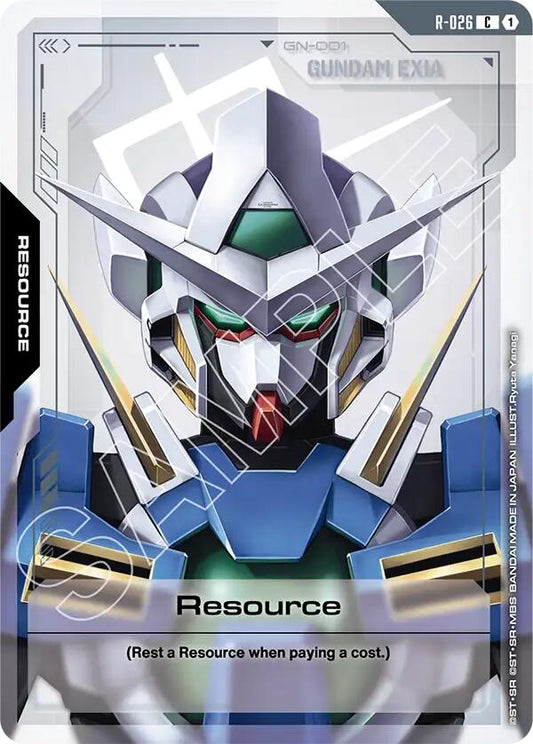 Resource R-026 [ Inglese / Giapponese ]