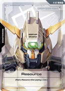 NM / Inglese / C - Gd 03 Steel Requiem - R