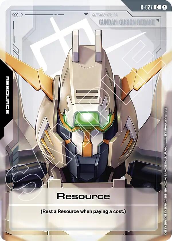 Resource R-027 [ Inglese / Giapponese ]