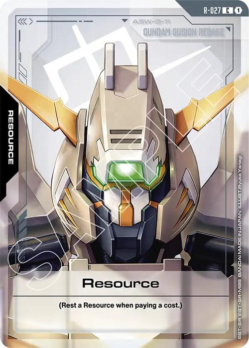 Resource R-027 [ Inglese / Giapponese ]