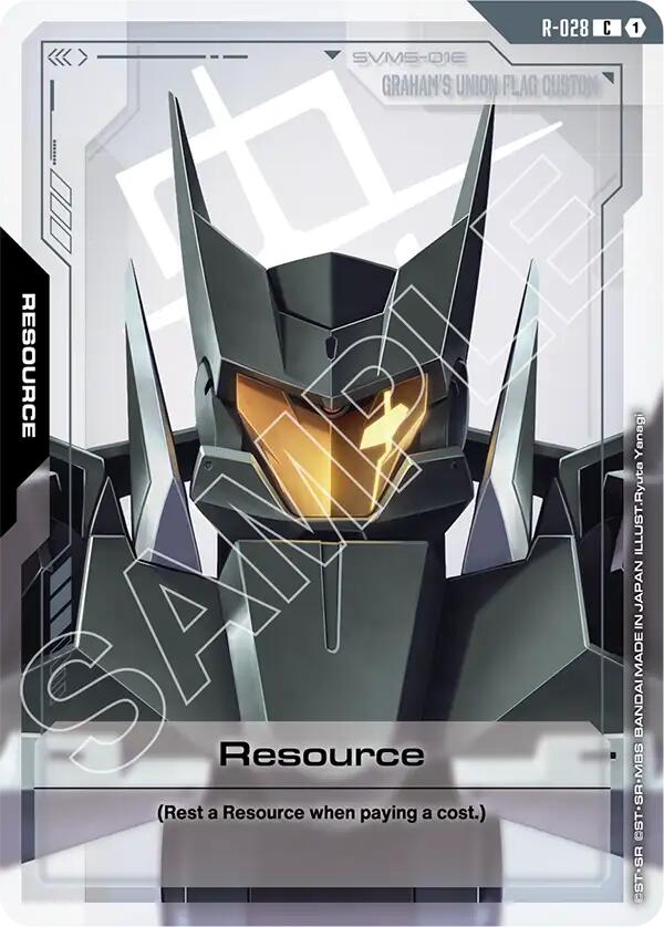 Resource R-028 [ Inglese / Giapponese ]