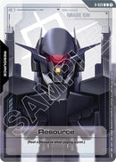 NM / Inglese / C - Gd 03 Steel Requiem - R