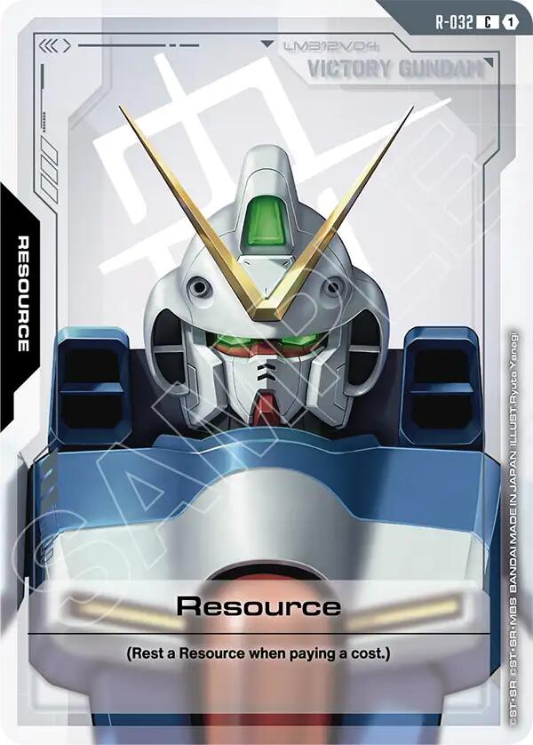 Resource R-032 [ Inglese / Giapponese ]