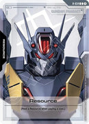 NM / Inglese / C - Gd 04 Phantom Aria - R