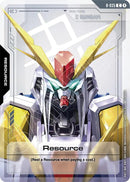 NM / Inglese / C - Gd 04 Phantom Aria - R