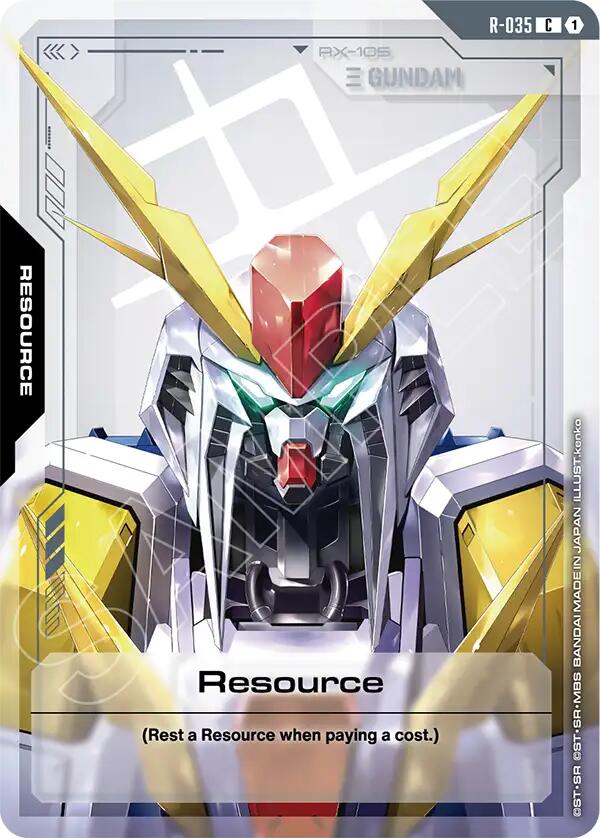 Resource R-035 [ Inglese / Giapponese ]