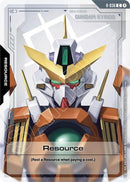 NM / Inglese / C - Gd 04 Phantom Aria - R