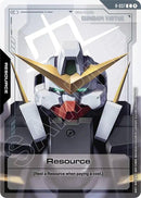 NM / Inglese / C - Gd 04 Phantom Aria - R
