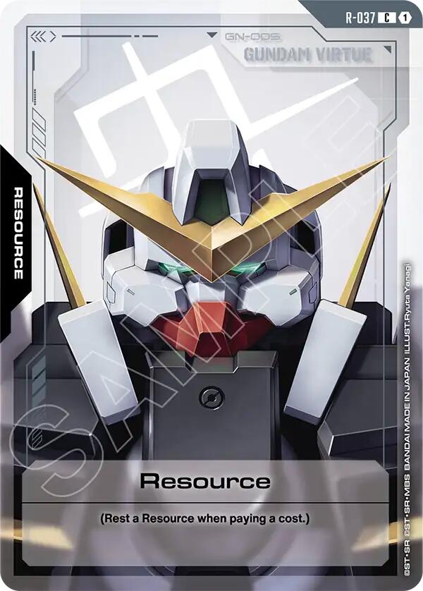 Resource R-037 [ Inglese / Giapponese ]