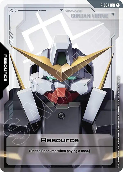 Resource R-037 [ Inglese / Giapponese ]
