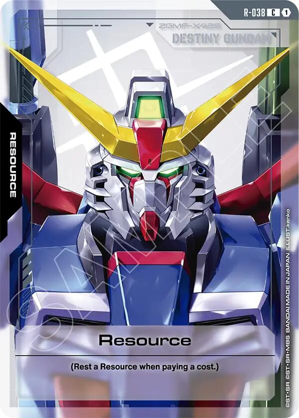 Resource R-038 [ Inglese / Giapponese ]