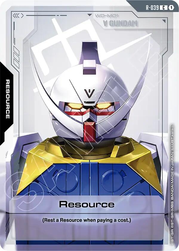 Resource R-039 [ Inglese / Giapponese ]