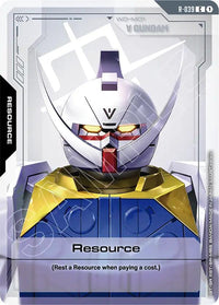 C - Gd 04 Phantom Aria - R