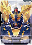 NM / Inglese / C - Gd 04 Phantom Aria - R