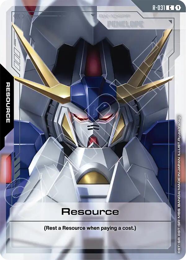 Resource R-031 [ Inglese / Giapponese ]