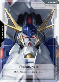 C - Gd 04 Phantom Aria - R