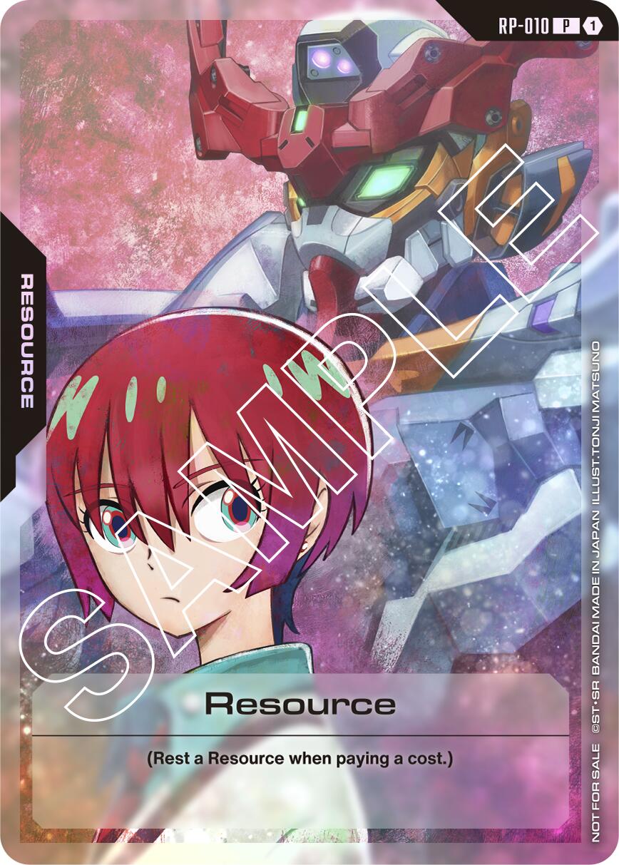 Resource RP-010 [ Inglese / Giapponese ]