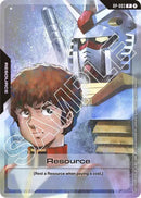 NM / Giapponese / Ironbloodedorphans:Mobilesuitgundam:Ironbloodedorphans - Mo.