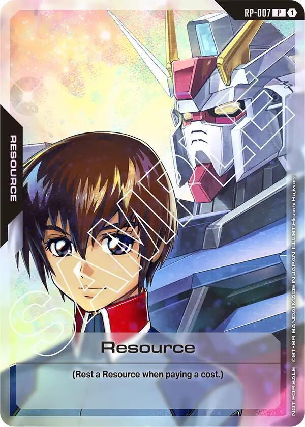Resource RP-007 [ Inglese / Giapponese ]