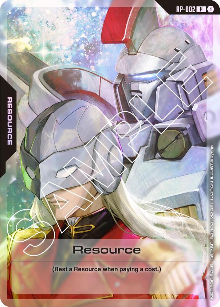 Resource RP-002 [ Inglese / Giapponese ]
