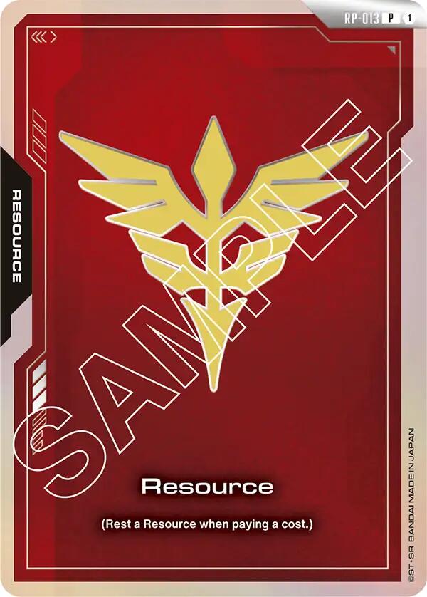 Resource RP-013 [ Inglese / Giapponese ]
