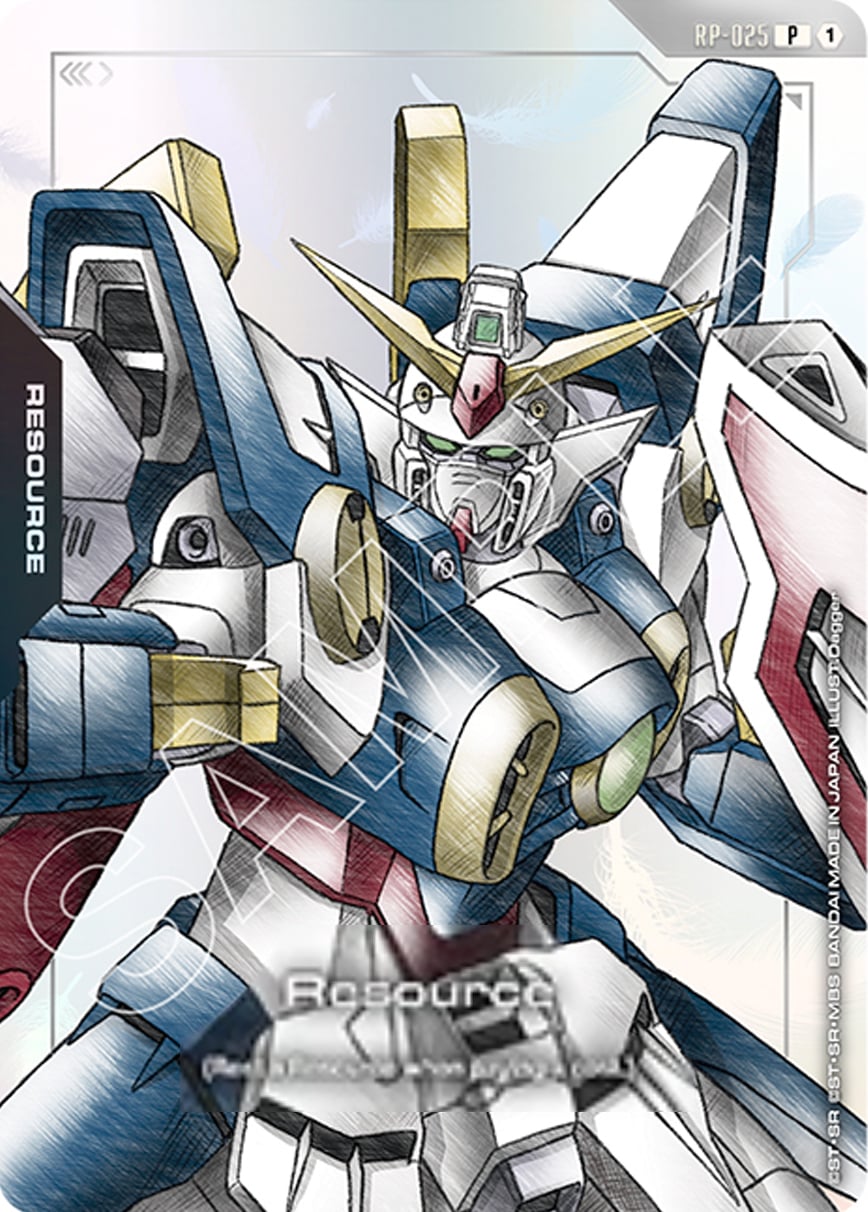 Resource RP-025 [ Inglese / Giapponese ]