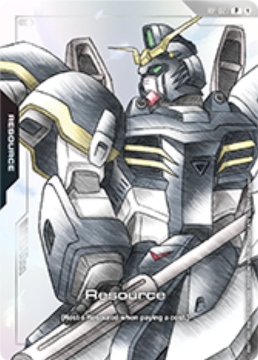 Resource RP-027 [ Inglese / Giapponese ]