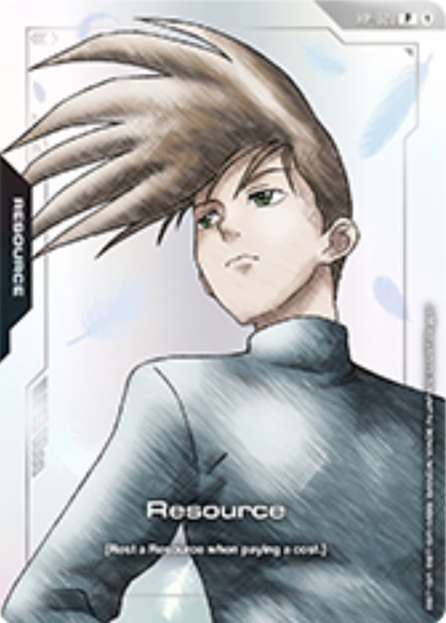 Resource RP-028 [ Inglese / Giapponese ]