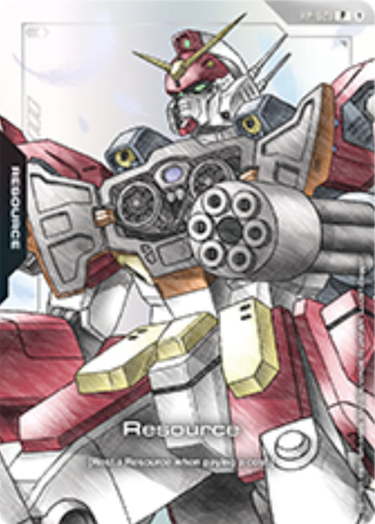 Resource RP-029 [ Inglese / Giapponese ]