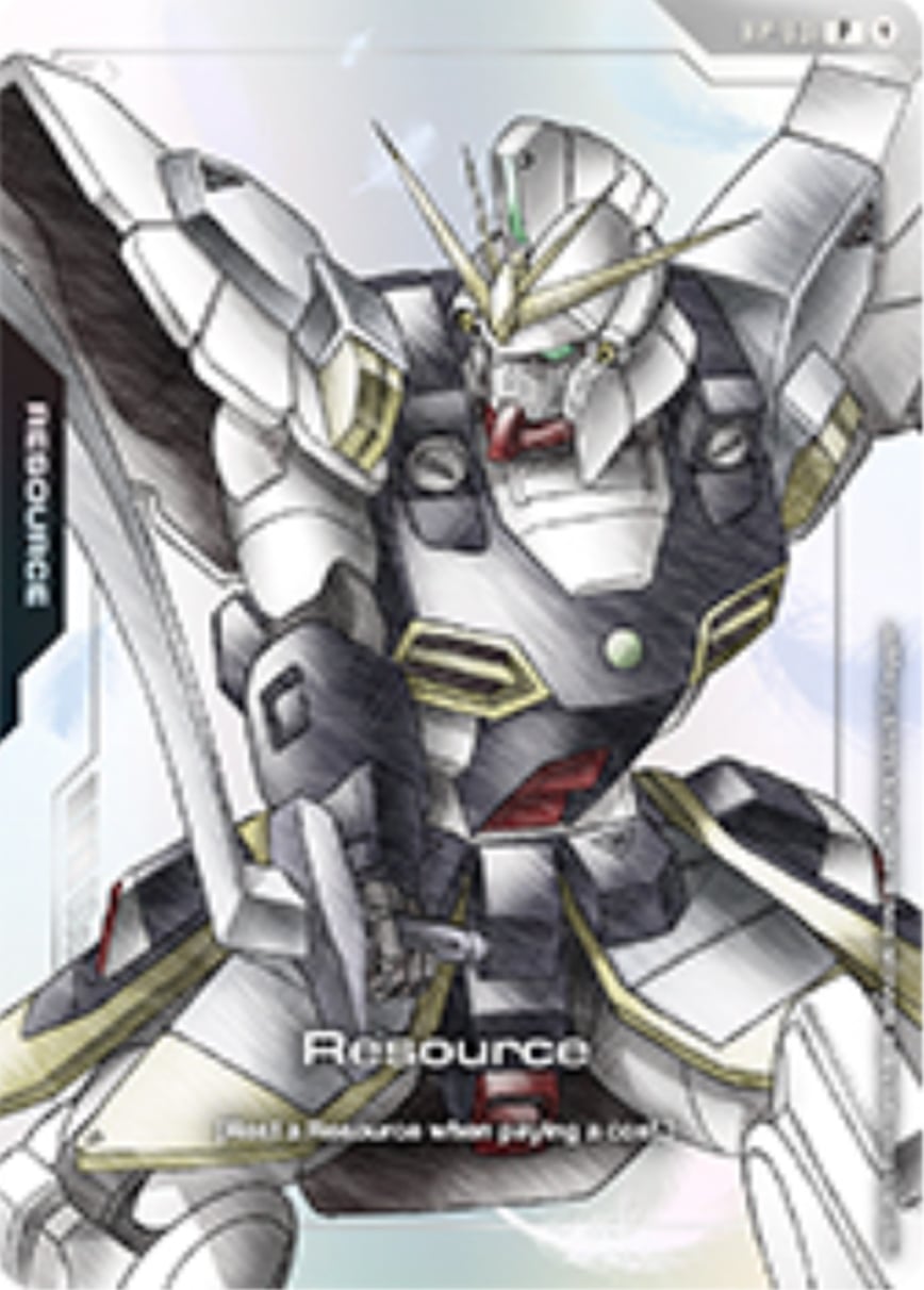 Resource RP-031 [ Inglese / Giapponese ]