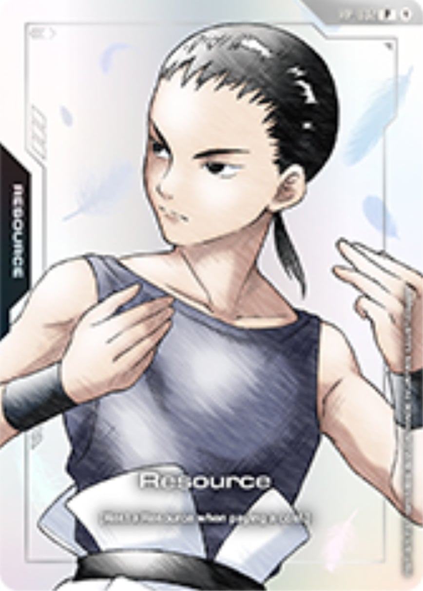 Resource RP-032 [ Inglese / Giapponese ]