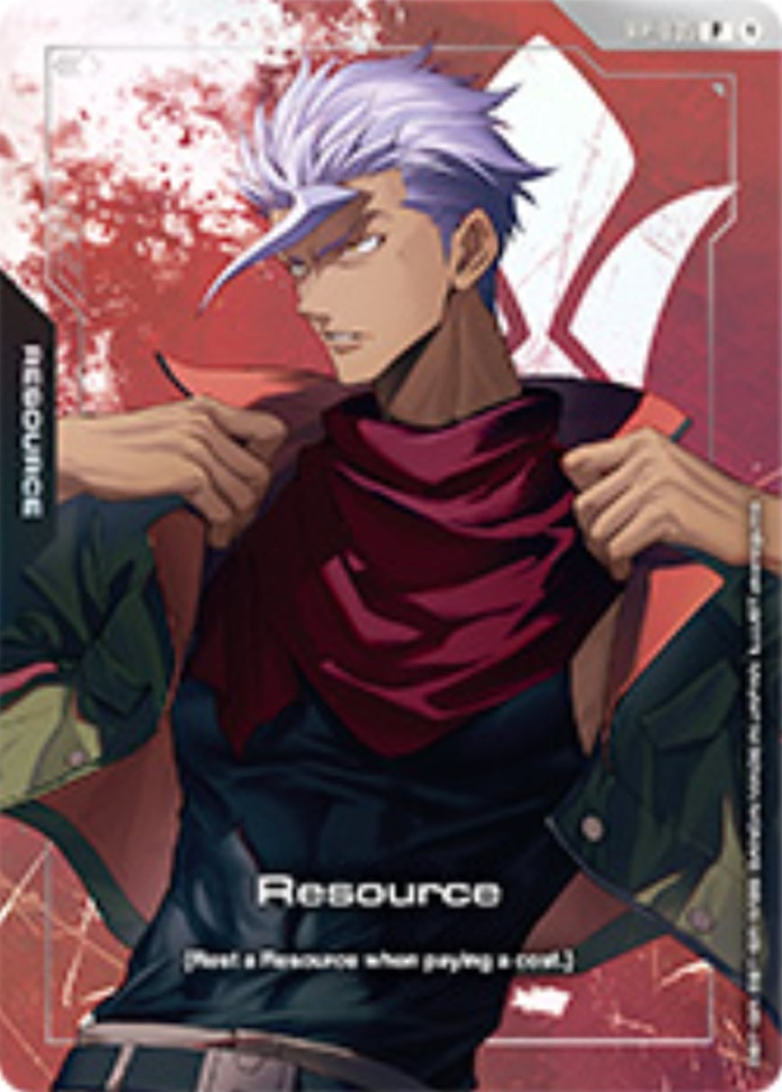 Resource RP-035 [ Inglese / Giapponese ]