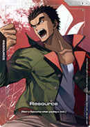 NM / Giapponese / P - RP