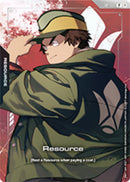 NM / Giapponese / P - RP