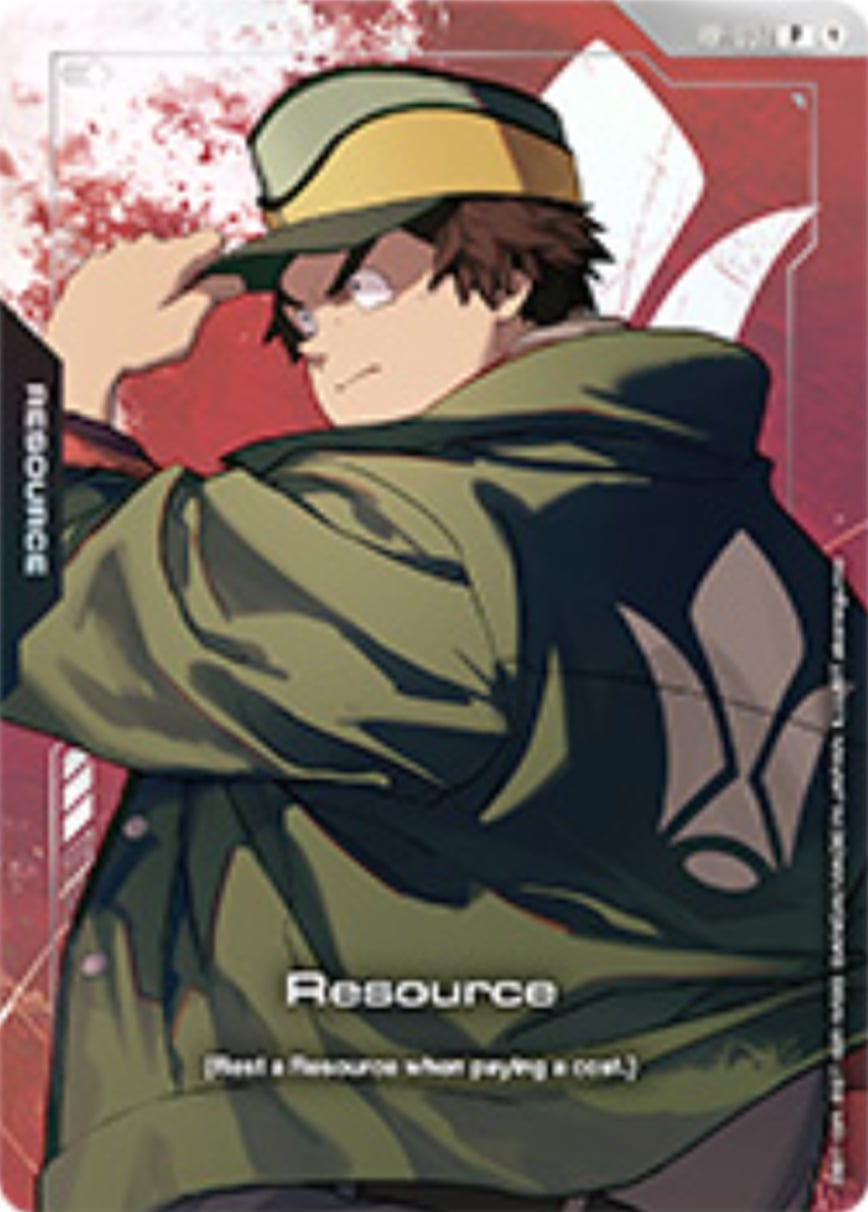 Resource RP-037 [ Inglese / Giapponese ]