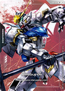 NM / Giapponese / P - RP