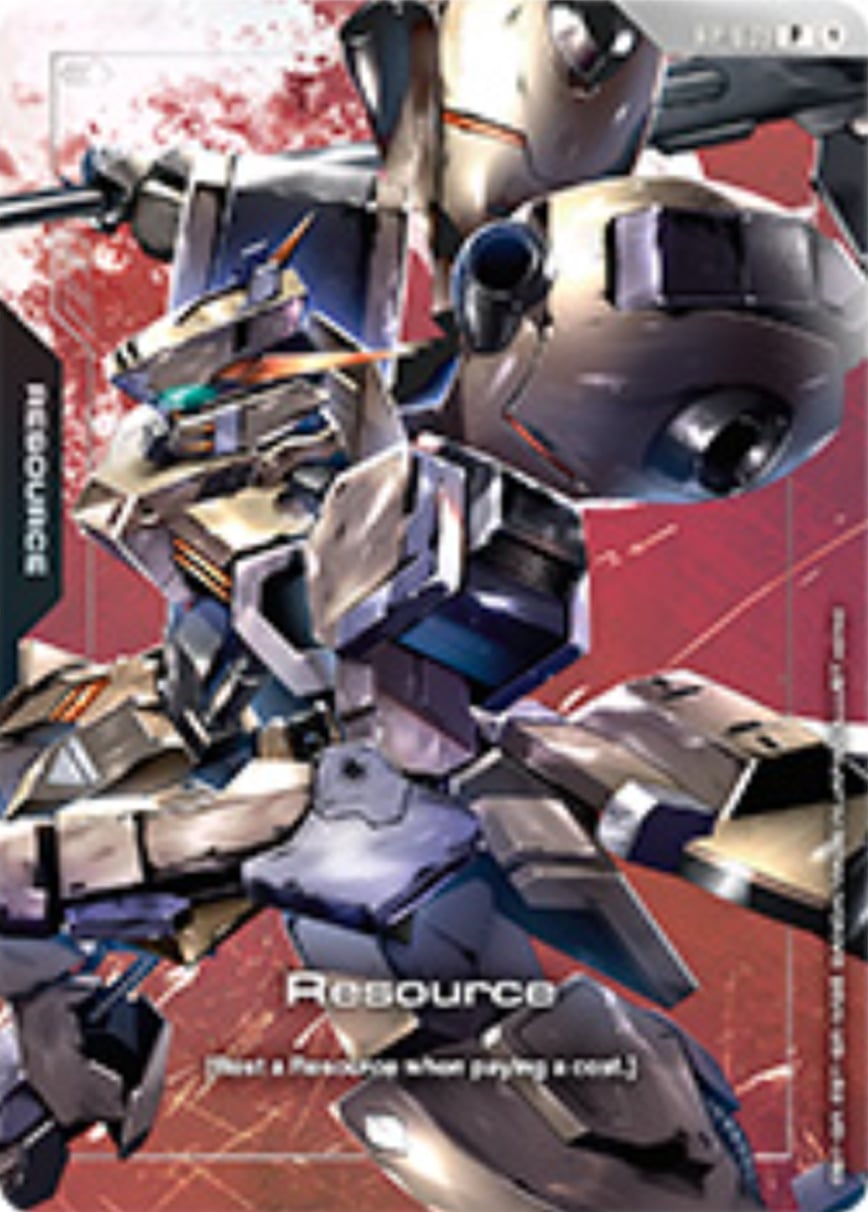 Resource RP-039 [ Inglese / Giapponese ]