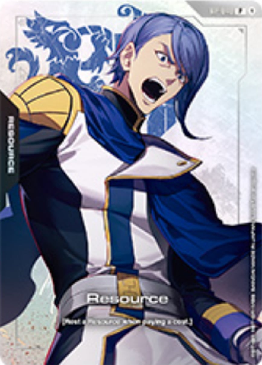 Resource RP-040 [ Inglese / Giapponese ]