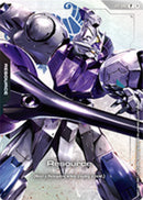 NM / Giapponese / P - RP